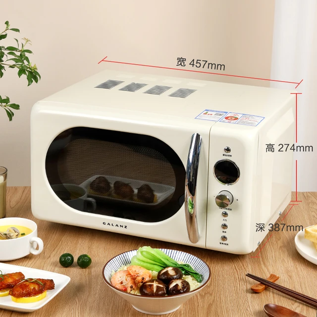 small microwave